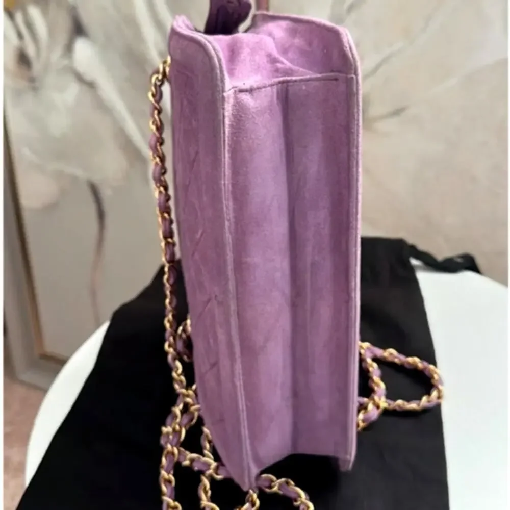 CHANEL Vintage Purple Quilted Suede Chain Link Shoulder Bag CC Logo Tassel Charm